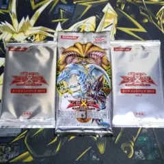 2026年最新】遊戯王 未開封 パックの人気アイテム - メルカリ
