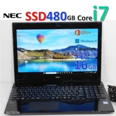 2026年最新】nec lavie ns700の人気アイテム - メルカリ