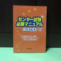 2026年最新】山下幸久の人気アイテム - メルカリ