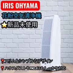 2026年最新】KFN-700の人気アイテム - メルカリ