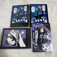 2026年最新】御影玲王 モノクロカードの人気アイテム - メルカリ