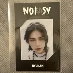 2026年最新】straykids ヒョンジン トレカ noeasyの人気アイテム
