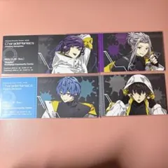 2026年最新】シャレマニ ソウタの人気アイテム - メルカリ