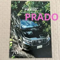 2026年最新】ランクル70 70周年の人気アイテム - メルカリ