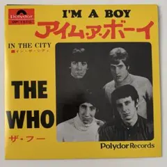 2026年最新】The Who レコードの人気アイテム - メルカリ