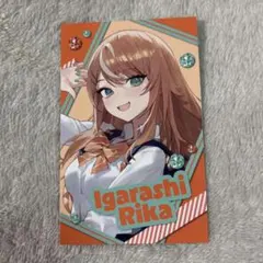 2026年最新】五十嵐 チェキの人気アイテム - メルカリ