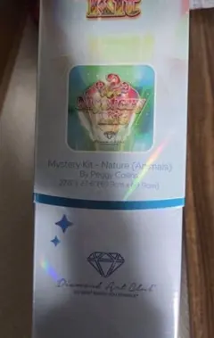 2026年最新】Diamond art clubの人気アイテム - メルカリ