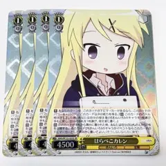 2026年最新】きんモザの人気アイテム - メルカリ