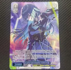 2026年最新】月村手毬 ユニオンアリーナの人気アイテム - メルカリ