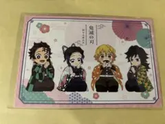 2026年最新】節分 鬼滅の人気アイテム - メルカリ