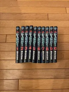 2026年最新】湾岸MIDNIGHT 漫画の人気アイテム - メルカリ