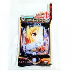 2026年最新】ソードアートオンライン 実機の人気アイテム - メルカリ