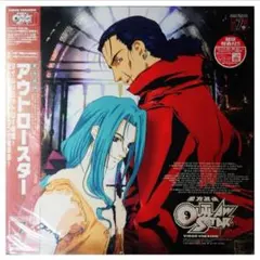 2026年最新】星方武侠アウトロースターの人気アイテム - メルカリ