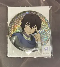 2026年最新】文豪ストレイドッグス ホログラム缶バッジ 太宰の人気