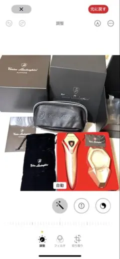 2026年最新】アルファワン美顔器の人気アイテム - メルカリ