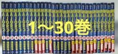 2026年最新】major 全巻の人気アイテム - メルカリ