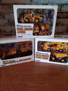 2026年最新】MAKETOYS GIANTの人気アイテム - メルカリ