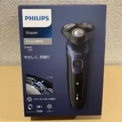 2026年最新】s5445/03の人気アイテム - メルカリ