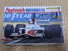 2026年最新】鈴木亜久里の人気アイテム - メルカリ