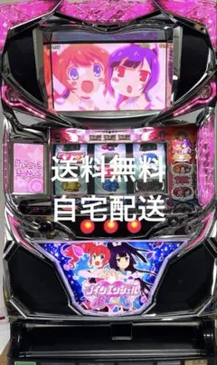 2026年最新】ツインエンジェルbreak実機の人気アイテム - メルカリ