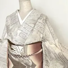 2026年最新】袷の十日町紬の人気アイテム - メルカリ