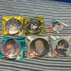 2026年最新】ちょこらびの人気アイテム - メルカリ