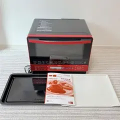 2026年最新】ヘルシーシェフ mro-s8xの人気アイテム - メルカリ