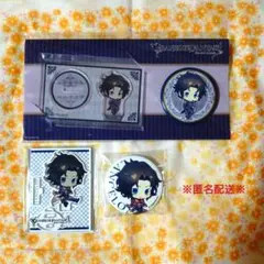 2026年最新】グランブルーファンタジー ランスロット 缶バッジの人気