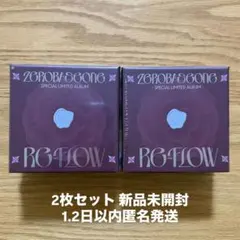 2026年最新】zb1 アルバムの人気アイテム - メルカリ