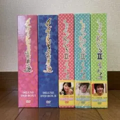 2026年最新】イタズラなkiss 台湾版の人気アイテム - メルカリ