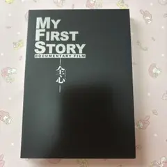 2026年最新】my first story dvdの人気アイテム - メルカリ