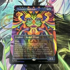 2026年最新】Tidebinderの人気アイテム - メルカリ