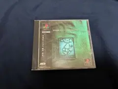 2026年最新】playstation moonの人気アイテム - メルカリ