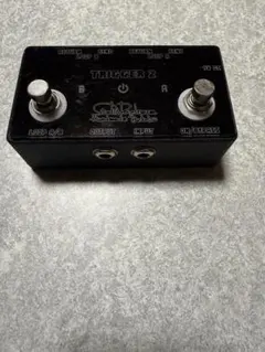 2026年最新】studio daydream triggerの人気アイテム - メルカリ