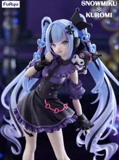 2026年最新】初音ミク フィギュアの人気アイテム - メルカリ