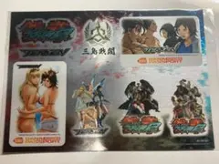 2026年最新】バナパスポート 鉄拳の人気アイテム - メルカリ