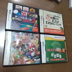 2026年最新】ds ソフト セットの人気アイテム - メルカリ