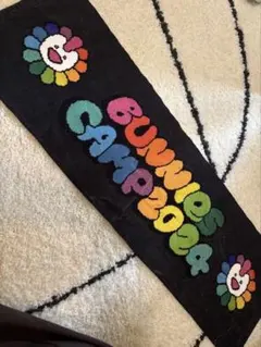 2026年最新】bunnies camp タオルの人気アイテム - メルカリ