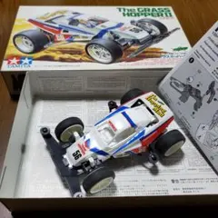 2026年最新】グラスホッパー ラジコンの人気アイテム - メルカリ