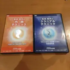 m26665536287_1.jpg?1762589950