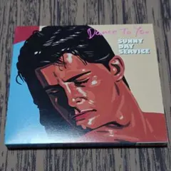 2026年最新】サニーデイサービスの人気アイテム - メルカリ