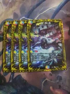 2026年最新】スクラッパースパイラルスパーク bの人気アイテム - メルカリ