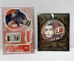 2026年最新】宇佐美時重 バースデーの人気アイテム - メルカリ