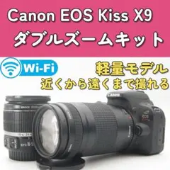 2026年最新】eos kiss x9 ダブルズームキットの人気アイテム - メルカリ