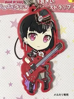 2026年最新】美竹蘭の人気アイテム - メルカリ