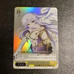 2026年最新】ヴァイスシュバルツ かなでの人気アイテム - メルカリ