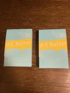 2026年最新】MCButterの人気アイテム - メルカリ