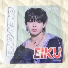 2026年最新】ワンエン コースターの人気アイテム - メルカリ