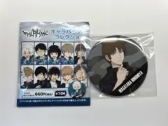 2026年最新】二宮匡貴 缶バッジの人気アイテム - メルカリ