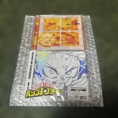 2026年最新】bump of chicken iの人気アイテム - メルカリ